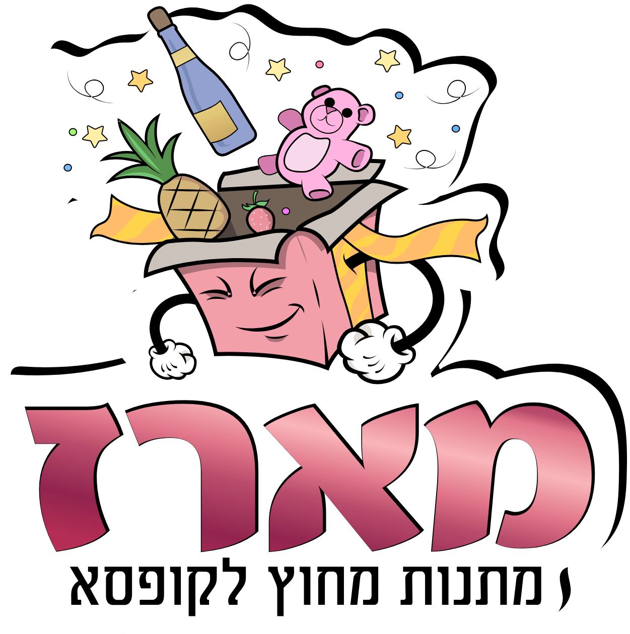 מארז